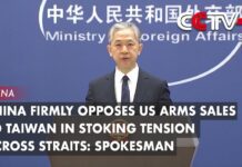 China Firmly Opposes US Arms Sales to Taiwan in Stoking Tension Across Straits: Spokesman, 19 April 2023