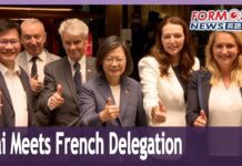 President Tsai Meets with French Delegation Led by Vice President of French Senate, 28 April 2023