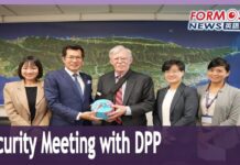 Former US National Security Adviser John Bolton Sits with DPP Officials, 28 April 2023