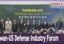 Ex-US Military Commander Steve Rudder Calls for Building Resilient Supply Chain, 3 May 2023