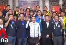 Taiwan Opposition KMT Names New Taipei City Mayor Hou Yu-ih as Presidential Candidate, 17 May 2023