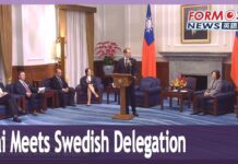 President Tsai Receives Delegation of Swedish Lawmakers, 18 May 2023