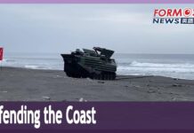 Taiwan Ramps up Anti-landing Drills Along Vulnerable East Coast, 24 May 2023