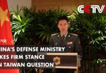 China’s Defense Ministry Takes Firm Stance on Taiwan Question, 3 June 2023