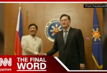 Marcos: Threats to Peace, Security Main Concerns Facing PH, 5 May 2023