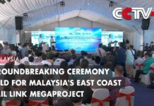 Ground-breaking Ceremony Held for Malaysia’s East Coast Rail Link Megaproject, 13 May 2023