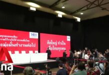 Thailand Votes: Move Forward Announces Coalition Proposal to Form Next Government, 15 May 2023