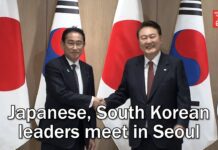 Japanese, South Korean Leaders Meet in Seoul, 8 May 2023