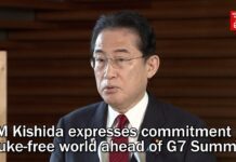 Japan PM Kishida Expresses Commitment to Nuke-free World Ahead of G7 Summit 18 May 2023