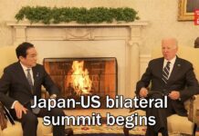 Japan-US Bilateral Summit Begins, 18 May 2023