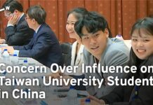 Public Concern Over Influence on Taiwan University Students in China, 9 June 2023