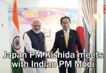 Japan PM Kishida Meets with Indian PM Modi, 20 May 2023