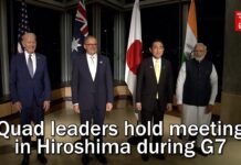 Quad Leaders Hold Meeting in Hiroshima During G7, 20 May 2023