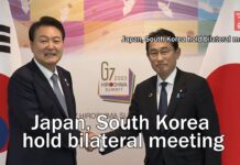 Japan, South Korea Hold Bilateral Meeting, 21 May 2023