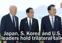 Japan, South Korea and U S Leaders Hold Trilateral Meeting, 21 May 2023