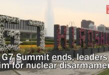 G7 Hiroshima Summit Ends with Leaders Aiming for Nuclear Disarmament, 21 May 2023