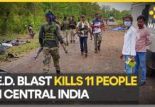 Maoist Attack Rocks Chhattisgarh : 10 Security Personnel, Driver Killed, 26 April 2023