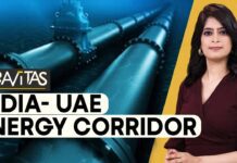 India- UAE Undersea Gas Pipeline, 16 May 2023