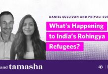 What’s Happening to India’s Rohingya Refugees? 24 May 2023