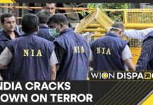 Jammu & Kashmir: NIA Seizes Property of Separatist Leader Ayaz Akbar, 13 June 2023