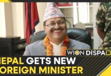 Nepal: Narayan Saud Becomes New Foreign Minister, PM Names Him Ahead of India Visit, 17 April 2023