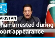 Former Pakistan PM Imran Khan Arrested During Court Appearance, 9 May 2023