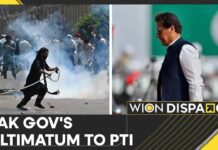 Pakistan Government to PTI: Handover Terrorists or Else Law Will Take Its Course, 17 May 2023