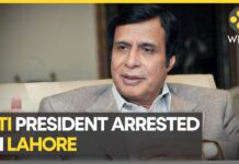 Pakistan: PTI Pervaiz Elahi Arrested in Corruption Case from Lahore, 2 June 2023