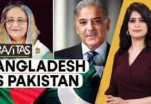 Bangladesh Performs Better than Pakistan in Most Matrix, 7 June 2023