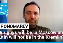 Pro-Kyiv Russian Group Says It ‘Didn’t Lose a Single Soldier’ in Cross-border Raids on Belgorod, 24 May 2023