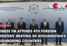 Chinese FM Attends 4th Foreign Ministers’ Meeting of Afghanistan’s Neighboring Countries, 14 April 2023