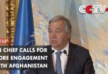 UN Chief Calls for More Engagement with Afghanistan, 3 May 2023