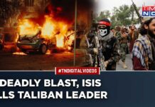 Taliban Vs ISIS intensifying? Big Blow to Islamists After ISIS Kills Afghan Official in Deadly Blast, 7 June 2023