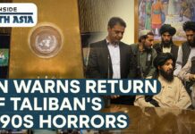 Suicide Bombings on Rise in Afghanistan, 17 June 2023