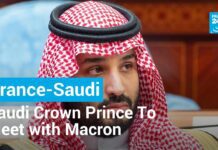 Muhammed Bin Salman in Paris: Saudi Crown Prince to Meet with Macron, 15 June 2023