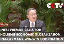 Chinese Premier Calls for Upholding Economic Globalization, China-Germany Win-Win Cooperation, 19 June 2023