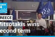 Greece General Election: Kyriakos Mitsotakis Wins Second Term, 26 June 2023