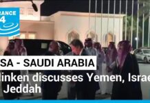 Blinken Discusses Yemen, Israel with Saudi Crown Prince, 7 June 2023