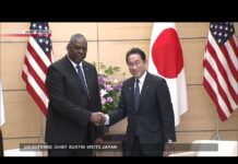 Japan, US Eye Stronger AllianceーNHK, 3 June 2023