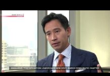 Exclusive: Pita on Coalition, Possible Threats to Forming Govt., 29 May 2023