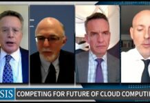 Competing for the Future of Cloud Computing, 12 July 2023