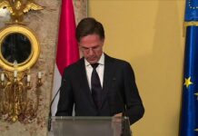 Joint Press Statements by President von der Leyen and PM Giorgia Meloni & Mark Rutte in Tunisia, 16 July 2023