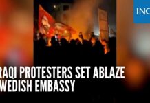 Iraqi Protesters Set Ablaze Swedish Embassy, 20 July 2023