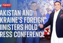 Pakistan’s Foreign Minister and His Ukrainian Counterpart Hold a Joint Press Conference, 20 July 2023