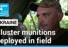 US Says Cluster Munitions in Ukrainian Hands, Being Deployed in Field, 21 July 2023