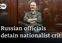 Russia Detains Ultra-nationalist Kremlin Critic Igor Girkin, 21 July 2023
