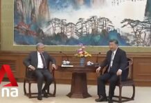 Bill Gates Meets Chinese President Xi Jinping in Beijing, 16 June 2023