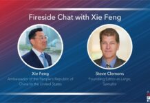 Fireside Chat with Xie Feng, 19 July 2023
