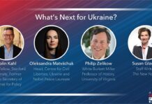 What’s Next for Ukraine? 20 July 2023