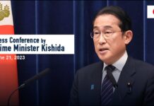 Press Conference by Prime Minister Kishida (June 21, 2023), 26 June 2023